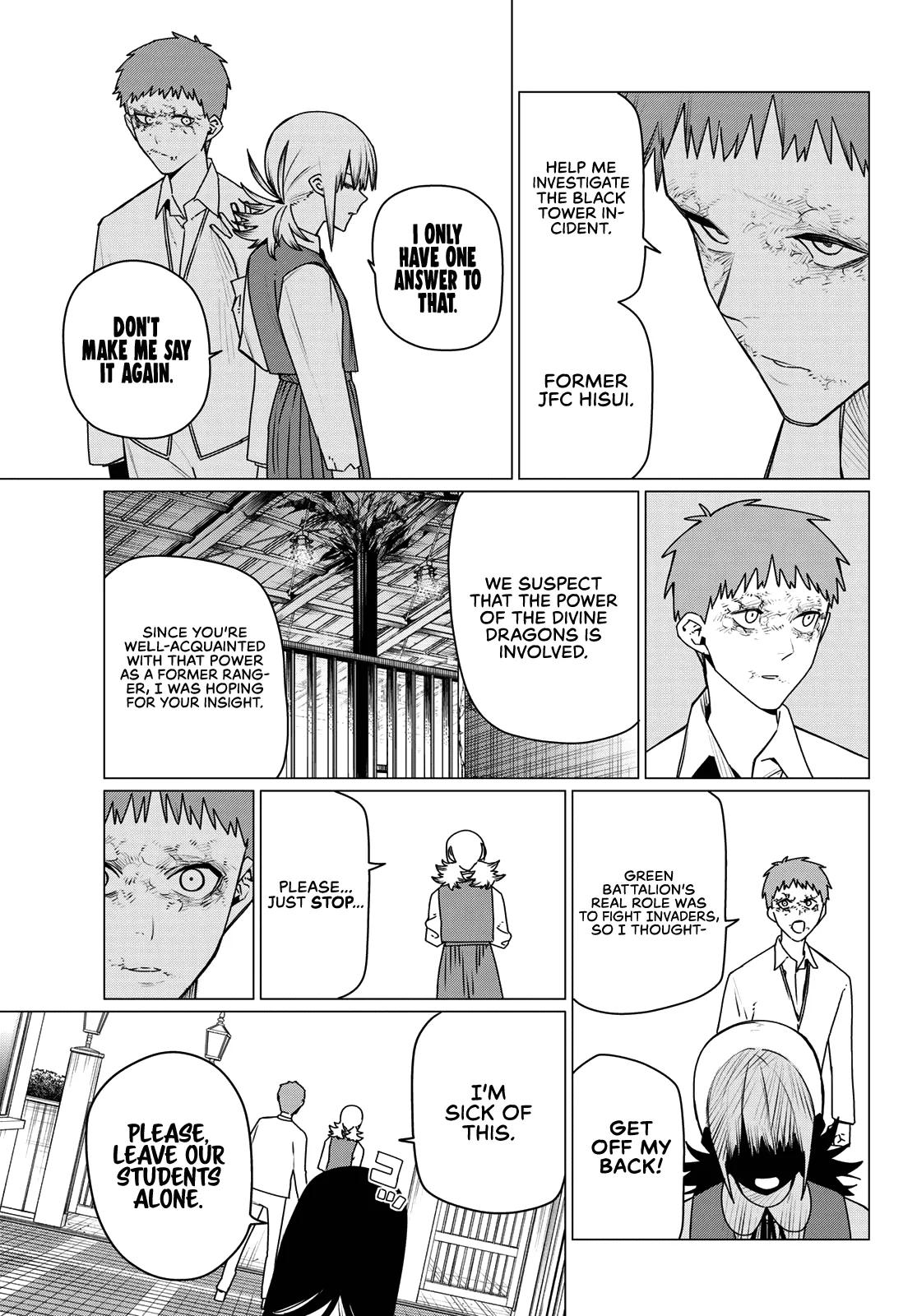 Go! Go! Loser Ranger! Chapter 211 - Page 5
