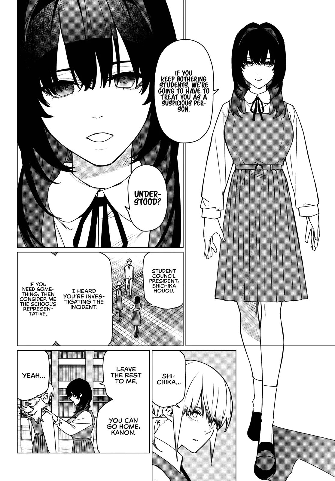 Go! Go! Loser Ranger! Chapter 211 - Page 6