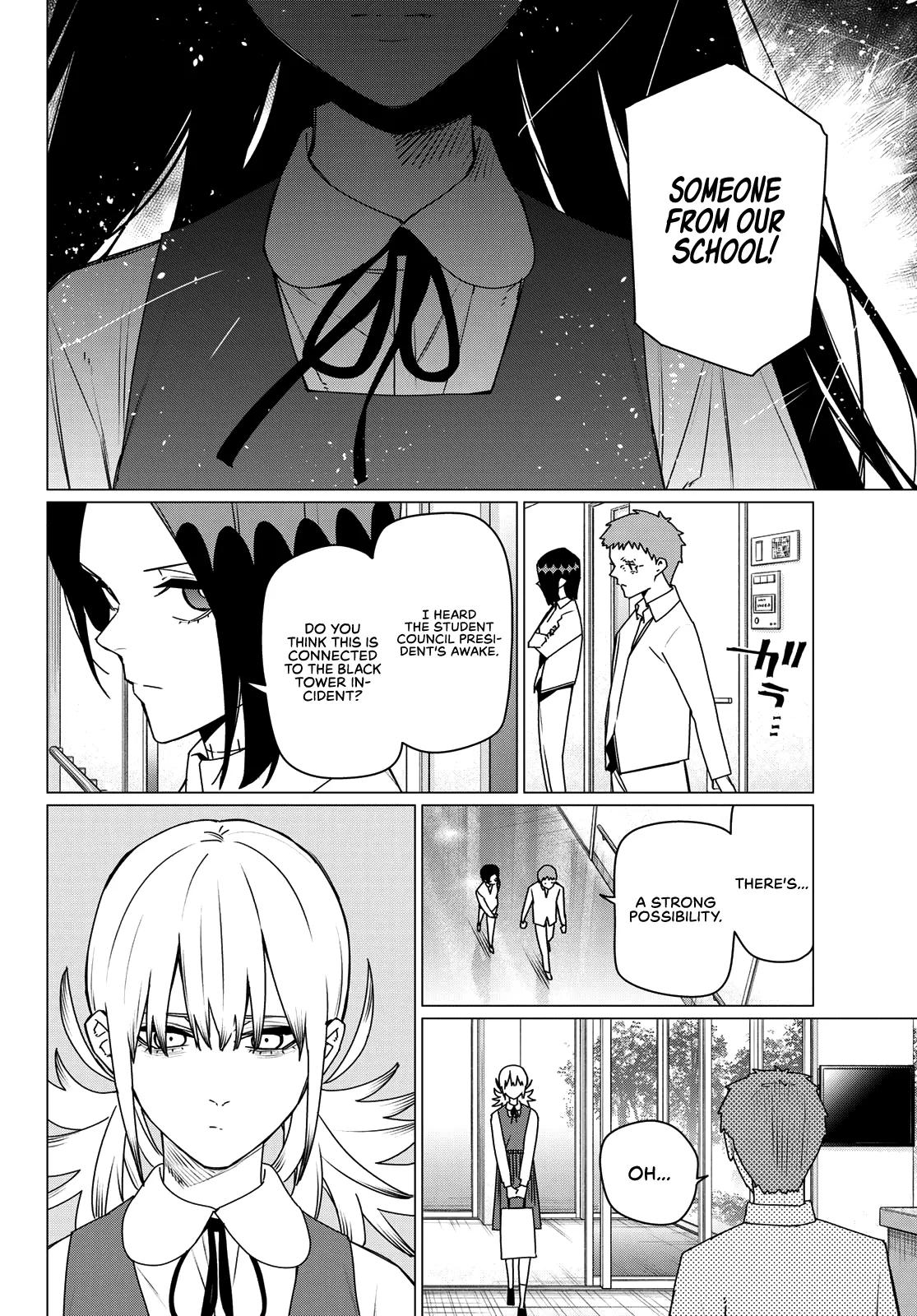 Go! Go! Loser Ranger! Chapter 212 - Page 4