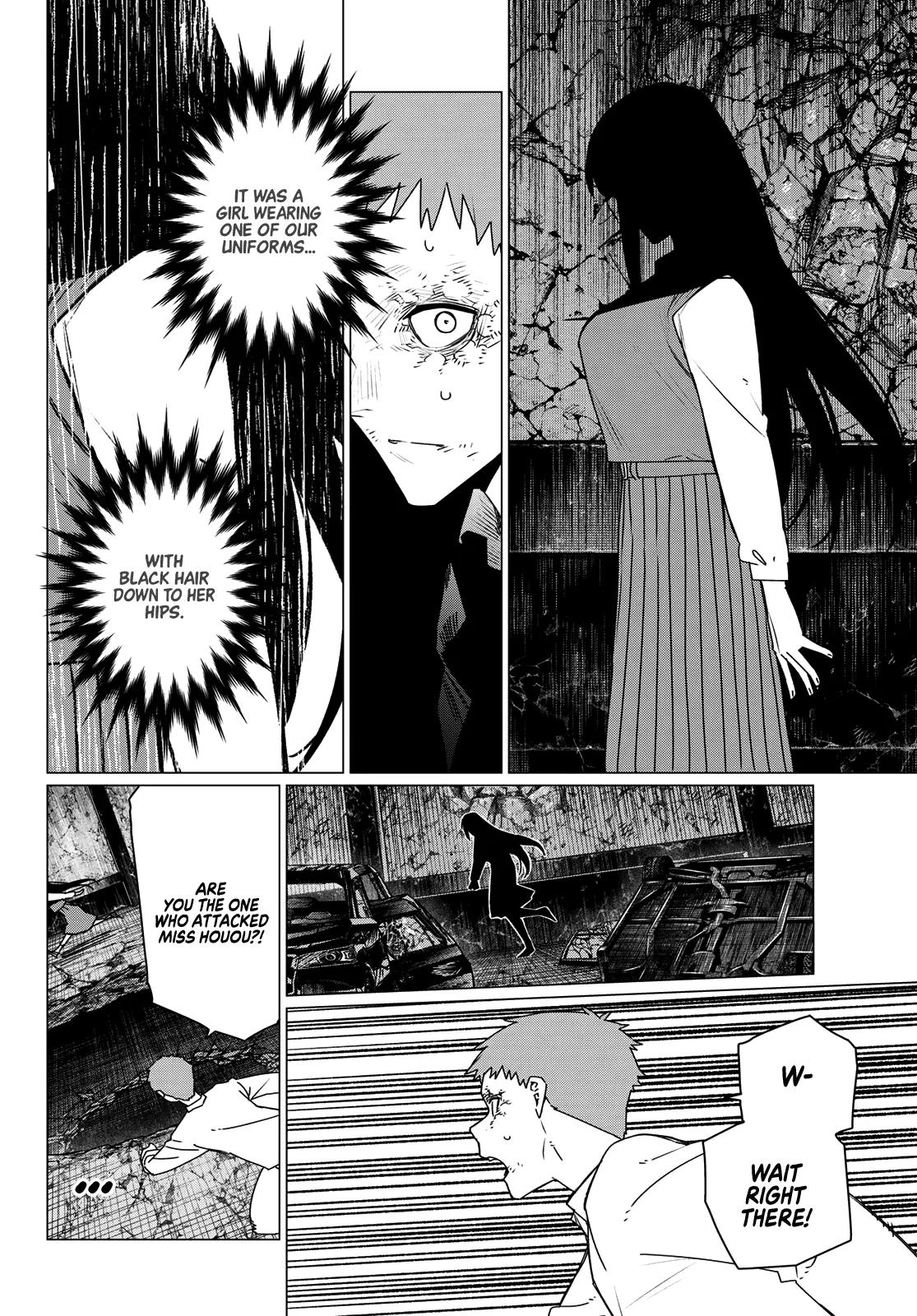 Go! Go! Loser Ranger! Chapter 212 - Page 10