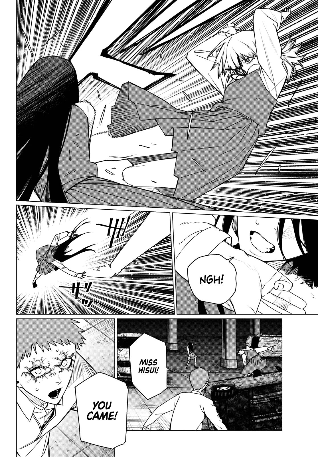Go! Go! Loser Ranger! Chapter 212 - Page 12