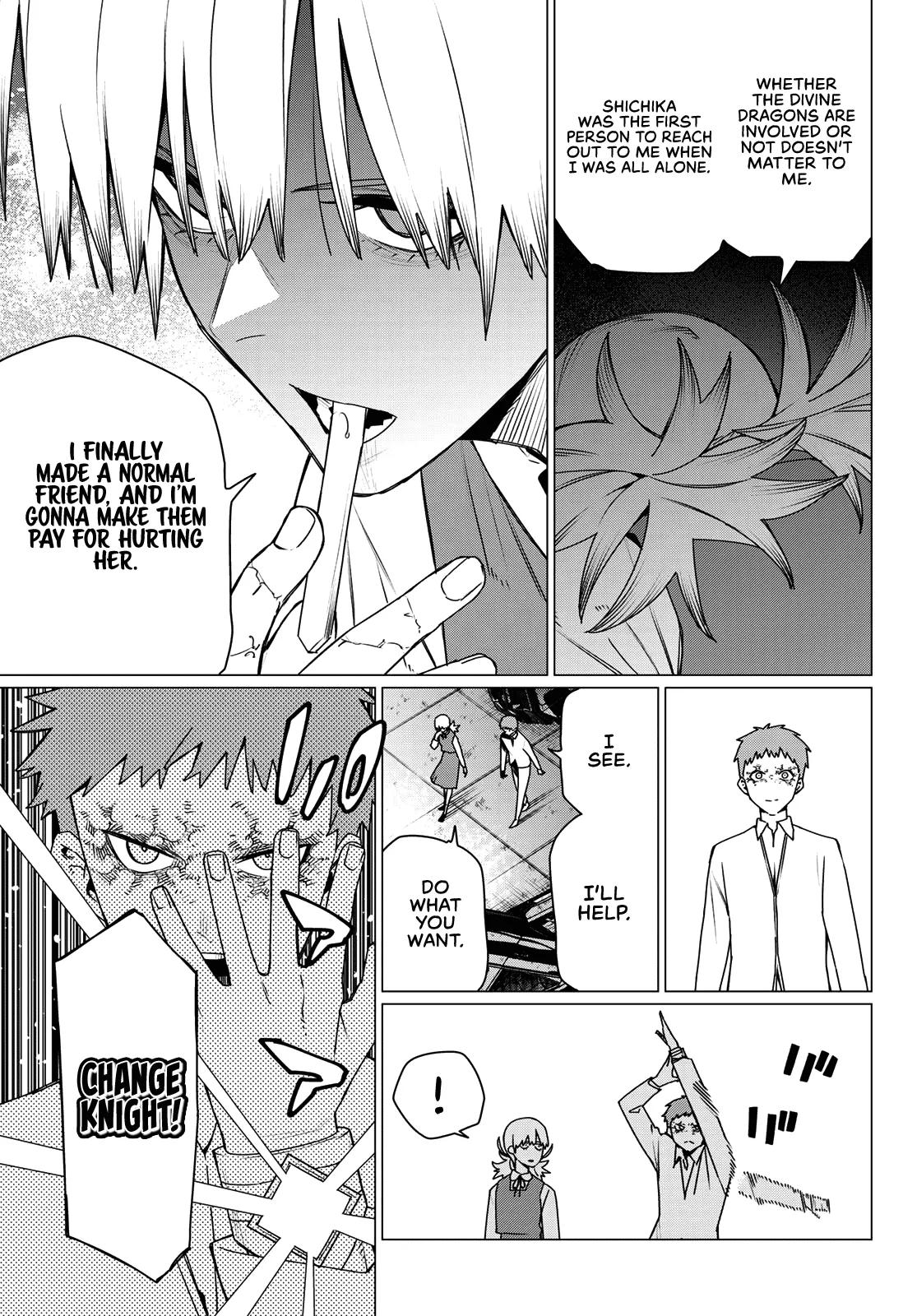 Go! Go! Loser Ranger! Chapter 212 - Page 13