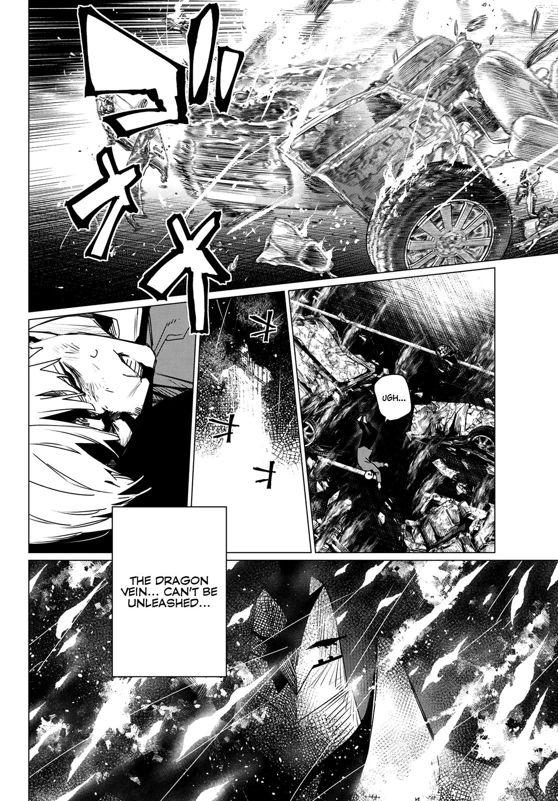 Go! Go! Loser Ranger! Chapter 212 - Page 16