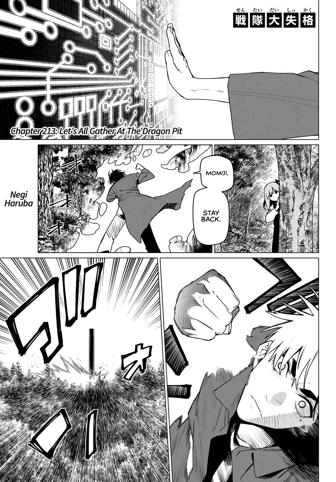 Go! Go! Loser Ranger! Chapter 213 - Page 1