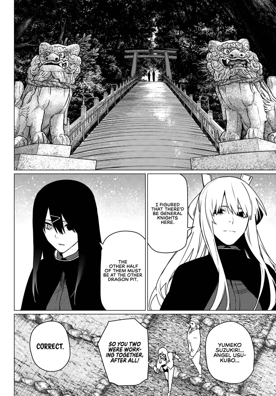 Go! Go! Loser Ranger! Chapter 213 - Page 14