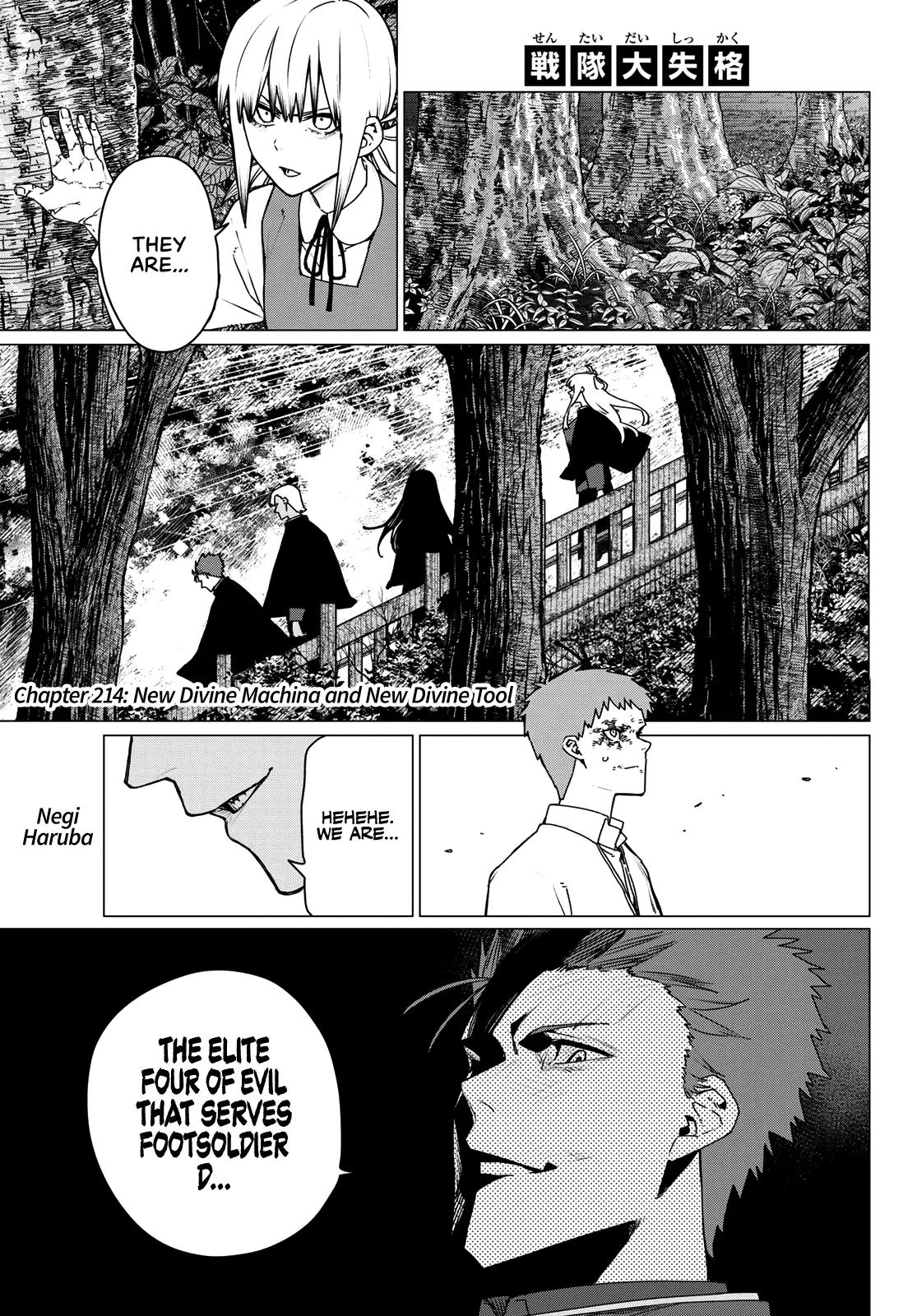 Go! Go! Loser Ranger! Chapter 214 - Page 1