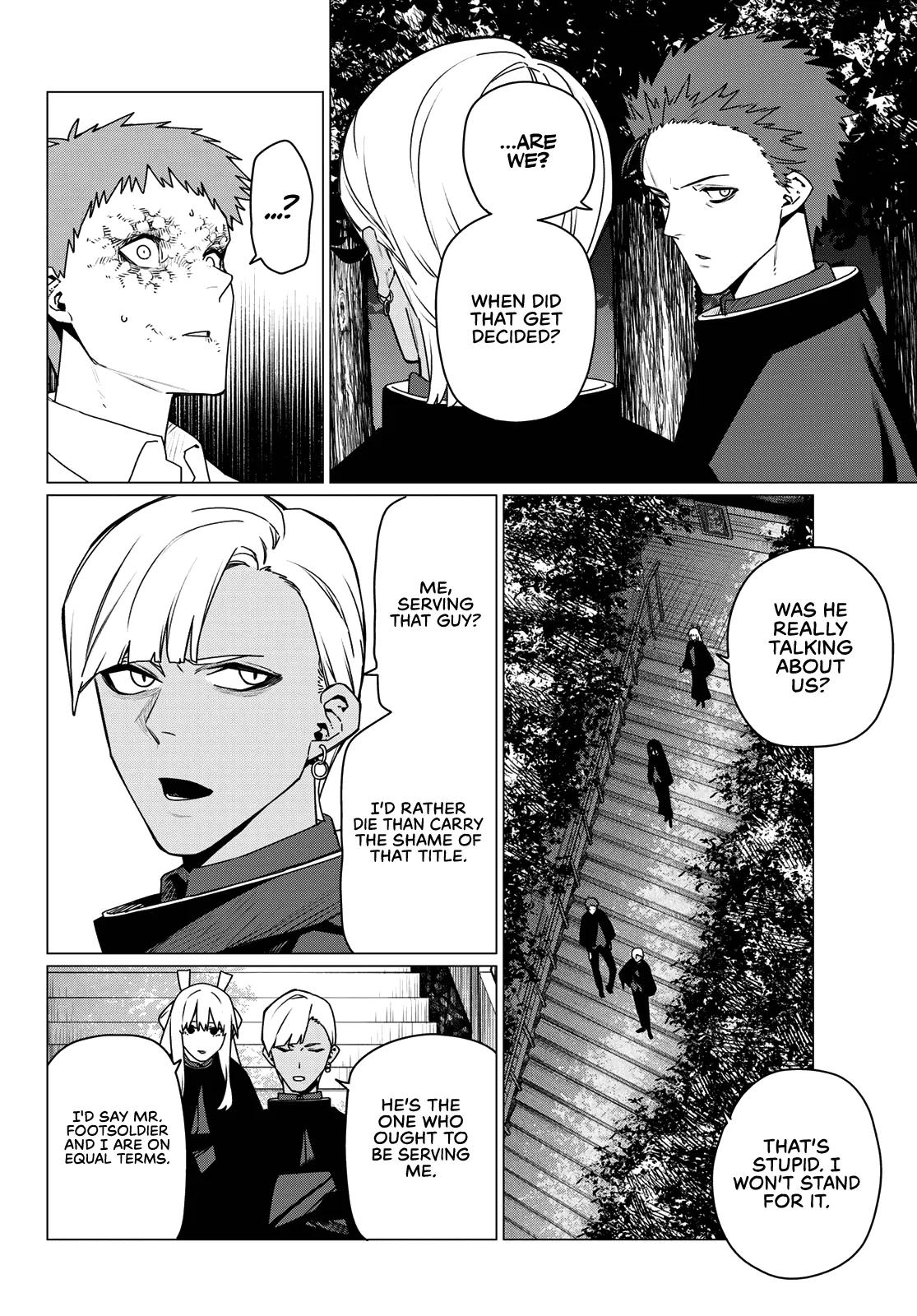 Go! Go! Loser Ranger! Chapter 214 - Page 2