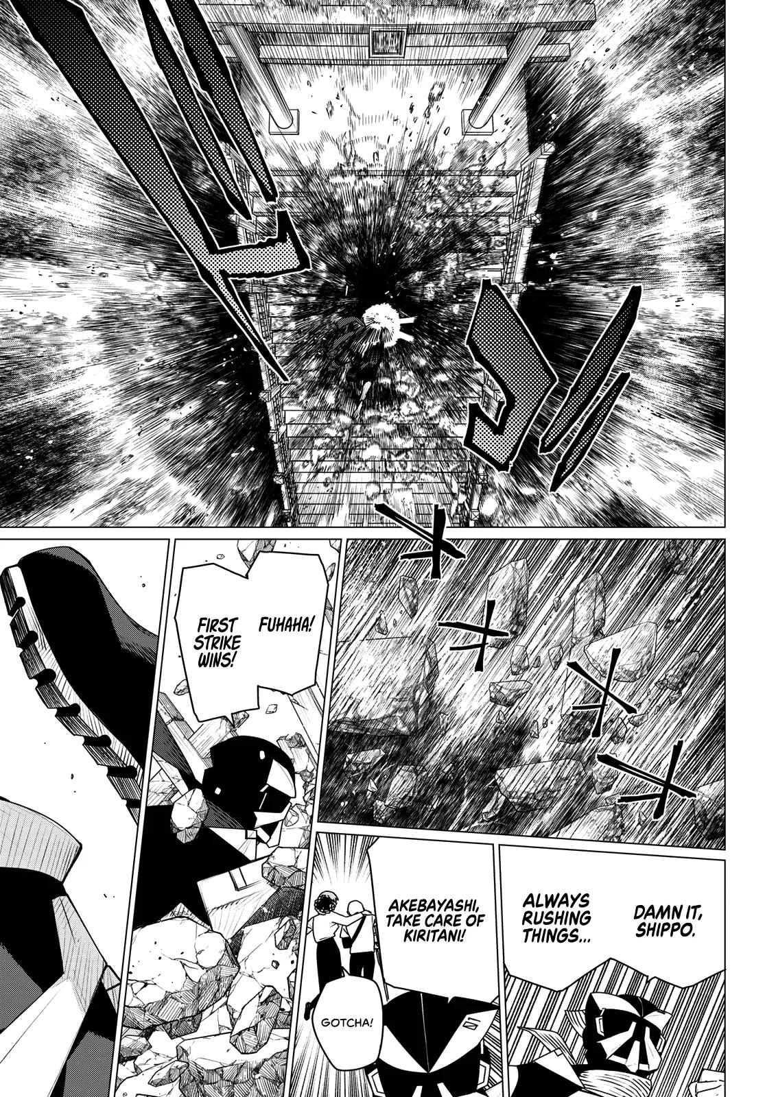 Go! Go! Loser Ranger! Chapter 214 - Page 7