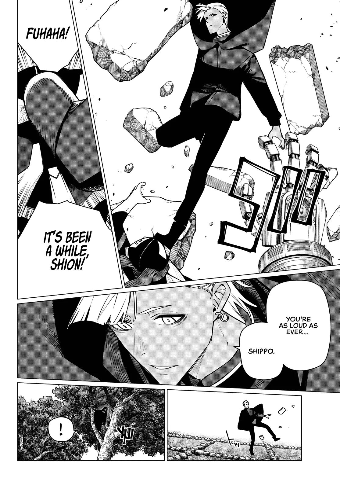 Go! Go! Loser Ranger! Chapter 214 - Page 8
