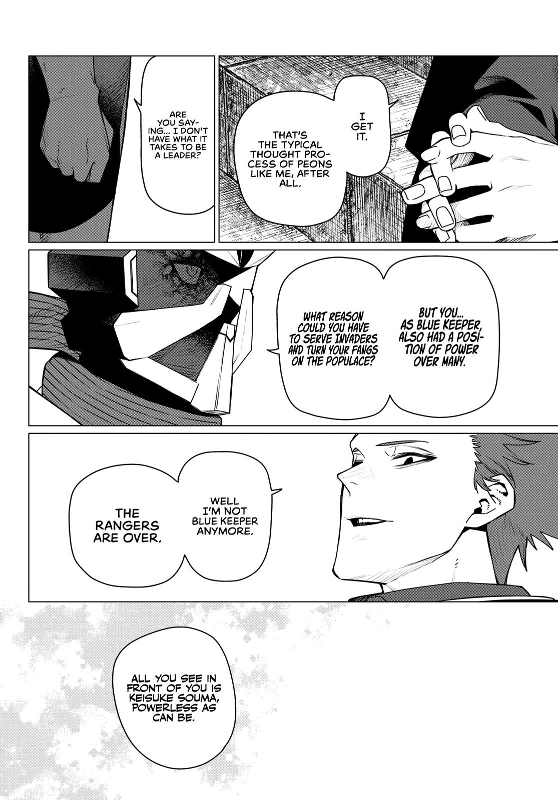 Go! Go! Loser Ranger! Chapter 214 - Page 12