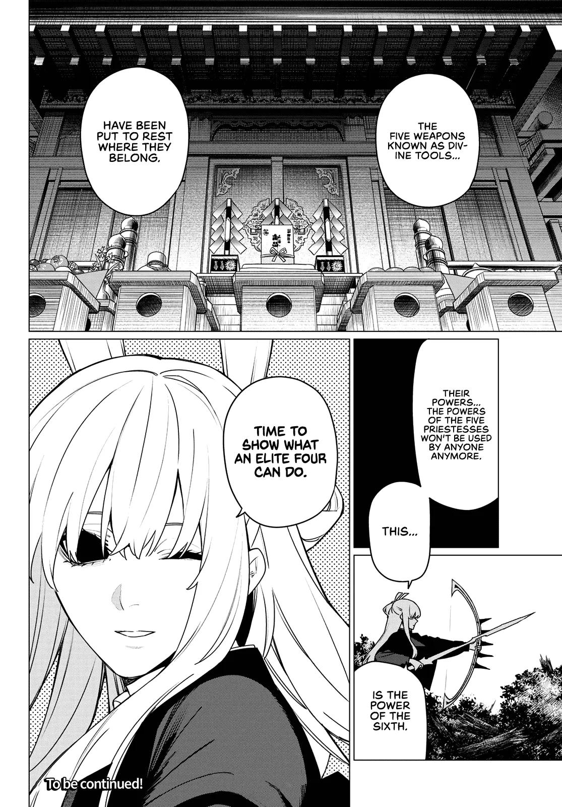 Go! Go! Loser Ranger! Chapter 214 - Page 18