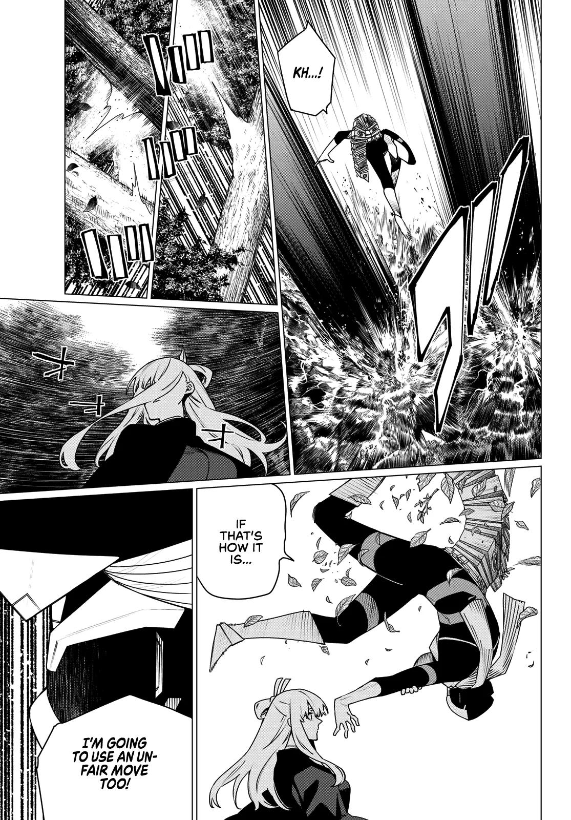 Go! Go! Loser Ranger! Chapter 215 - Page 3