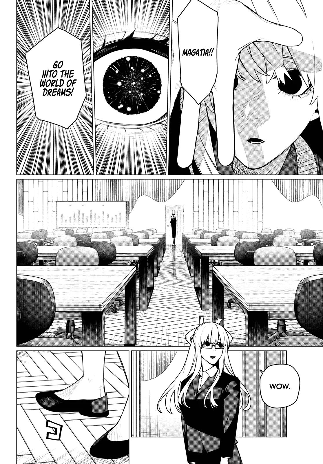 Go! Go! Loser Ranger! Chapter 215 - Page 4