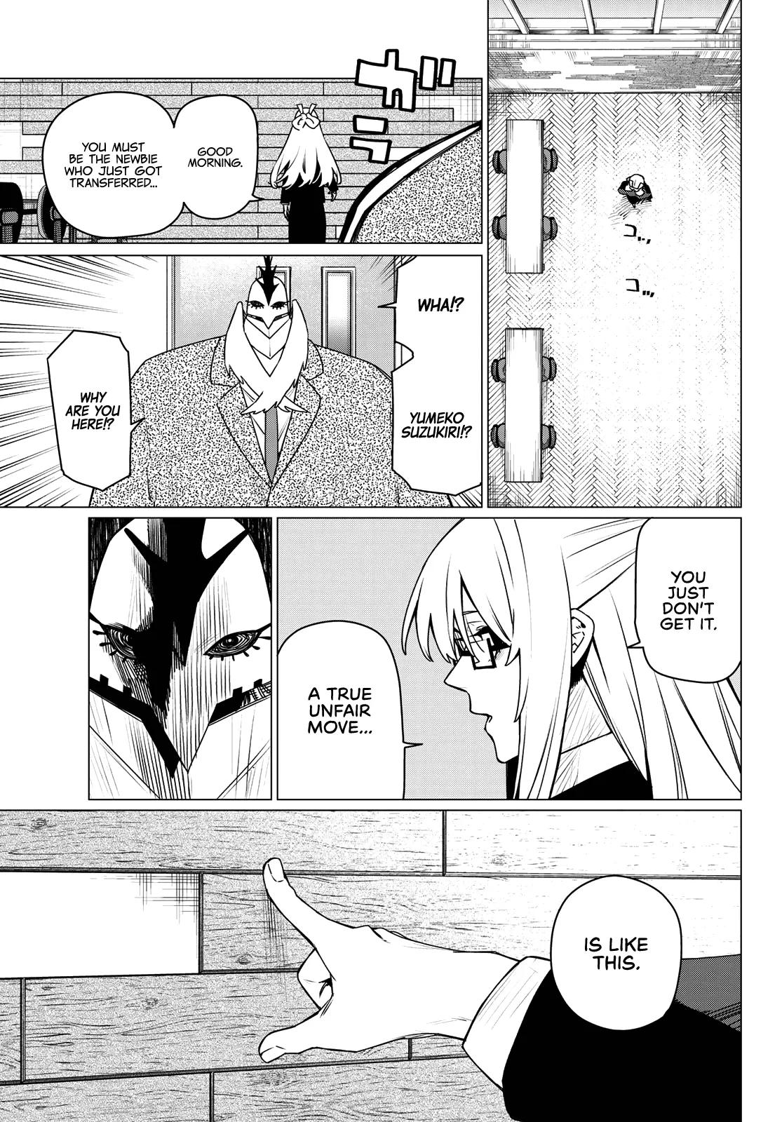 Go! Go! Loser Ranger! Chapter 215 - Page 5