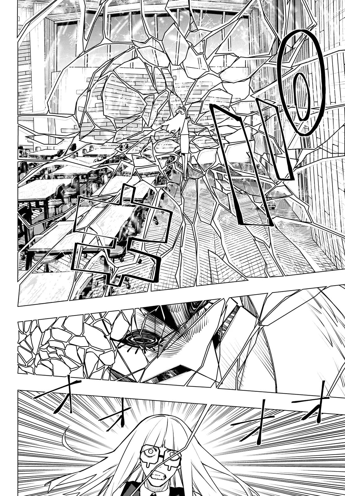 Go! Go! Loser Ranger! Chapter 215 - Page 6