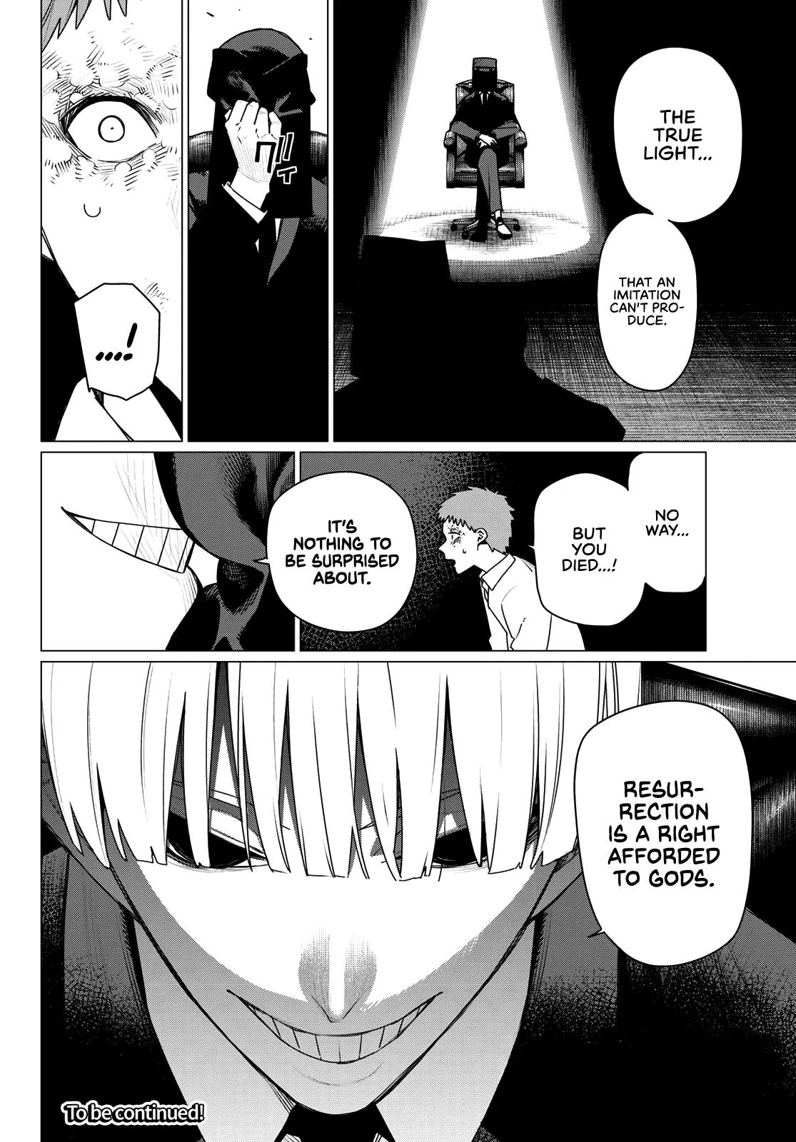 Go! Go! Loser Ranger! Chapter 215 - Page 17