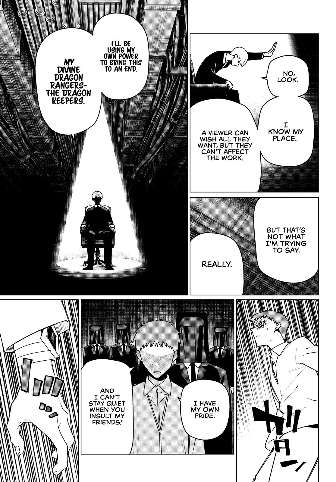 Go! Go! Loser Ranger! Chapter 216 - Page 3