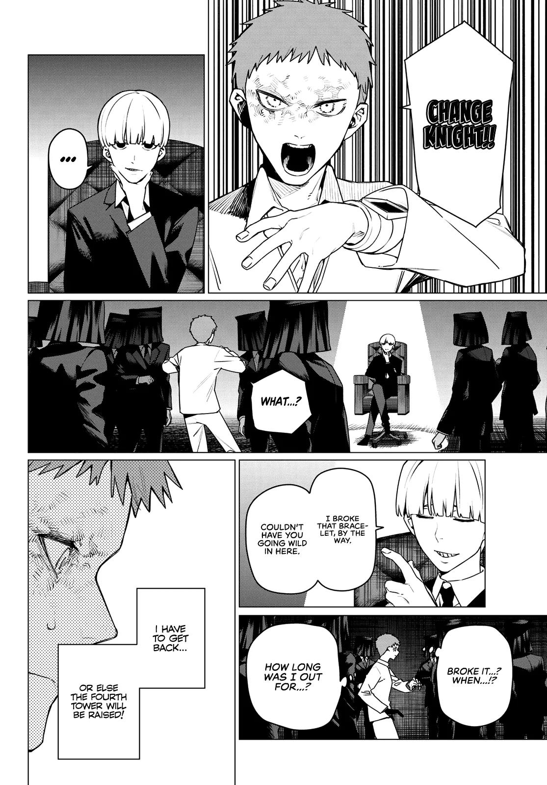 Go! Go! Loser Ranger! Chapter 216 - Page 4
