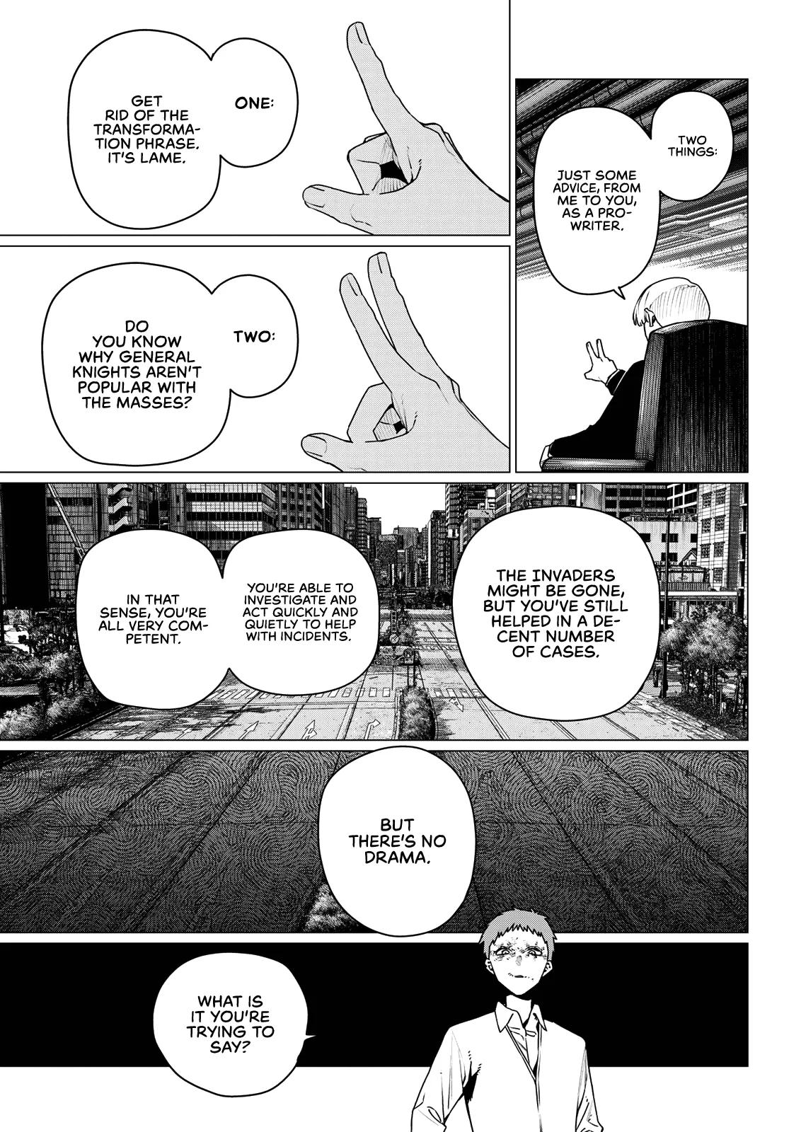 Go! Go! Loser Ranger! Chapter 216 - Page 5