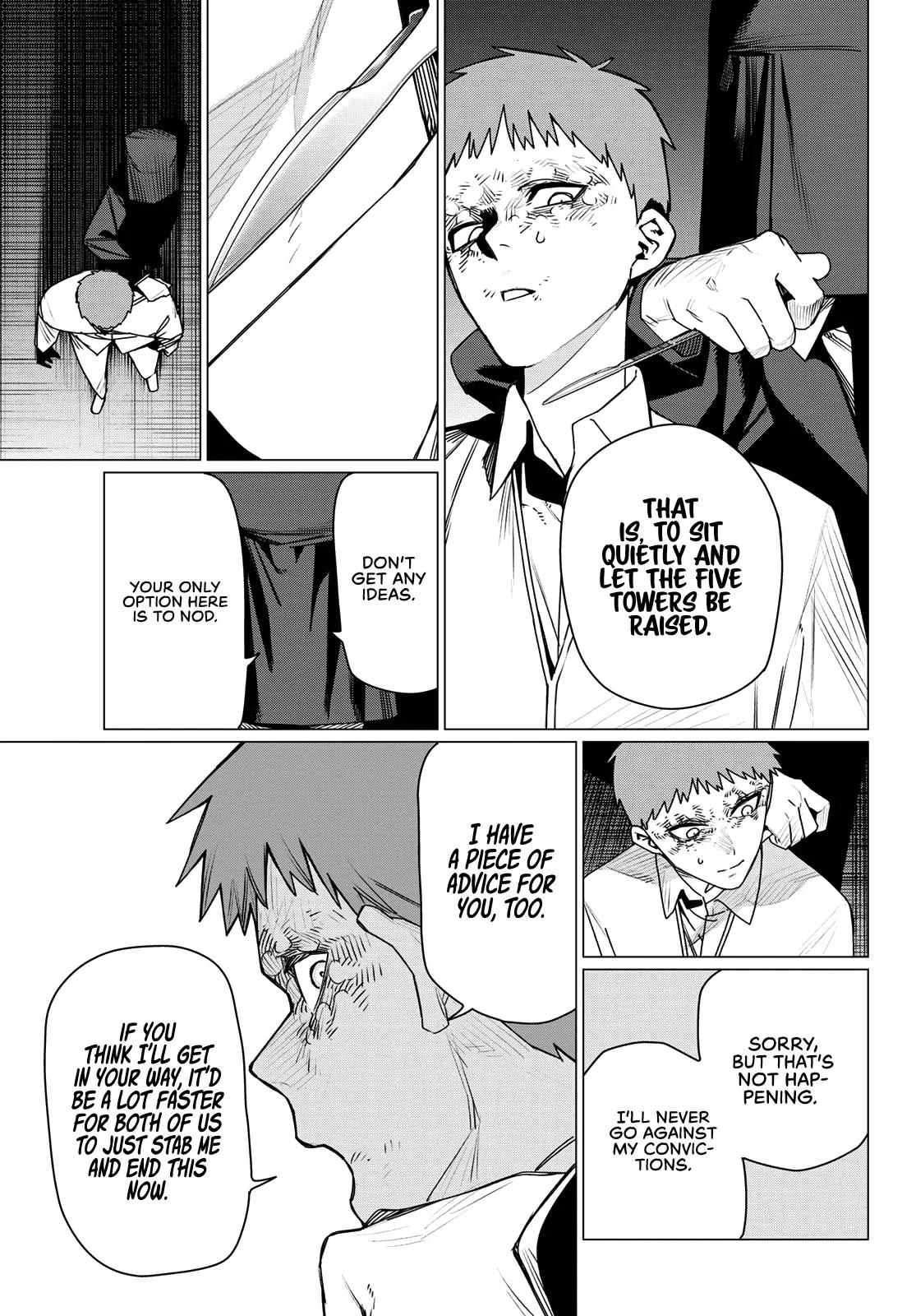 Go! Go! Loser Ranger! Chapter 216 - Page 7