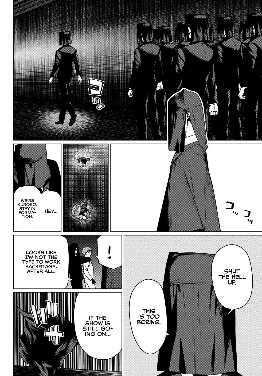 Go! Go! Loser Ranger! Chapter 216 - Page 12