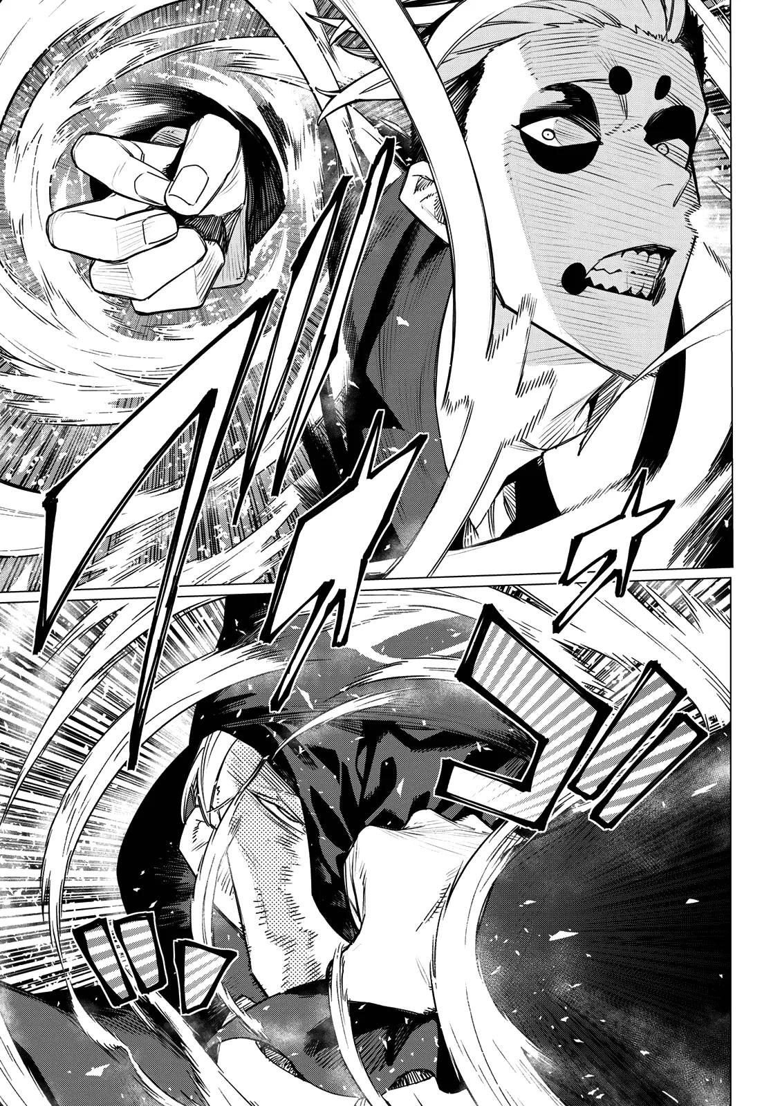 Go! Go! Loser Ranger! Chapter 216 - Page 17