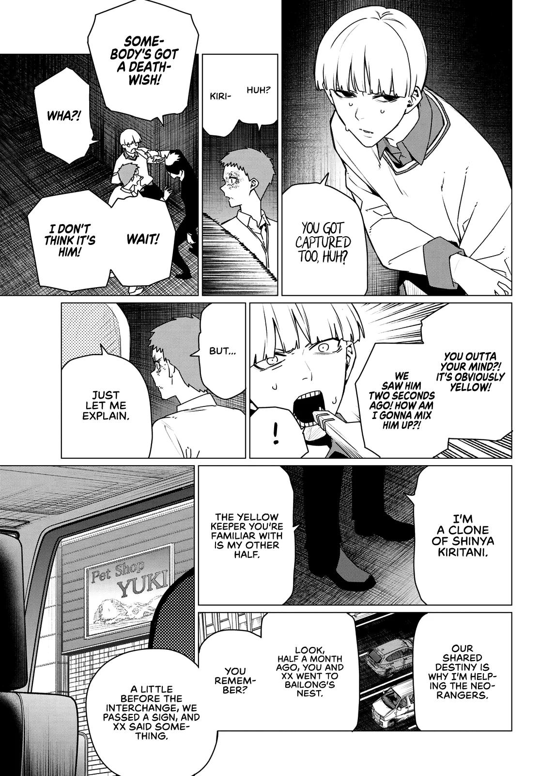 Go! Go! Loser Ranger! Chapter 217 - Page 3