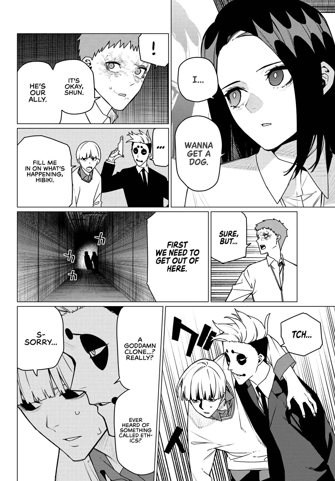 Go! Go! Loser Ranger! Chapter 217 - Page 4