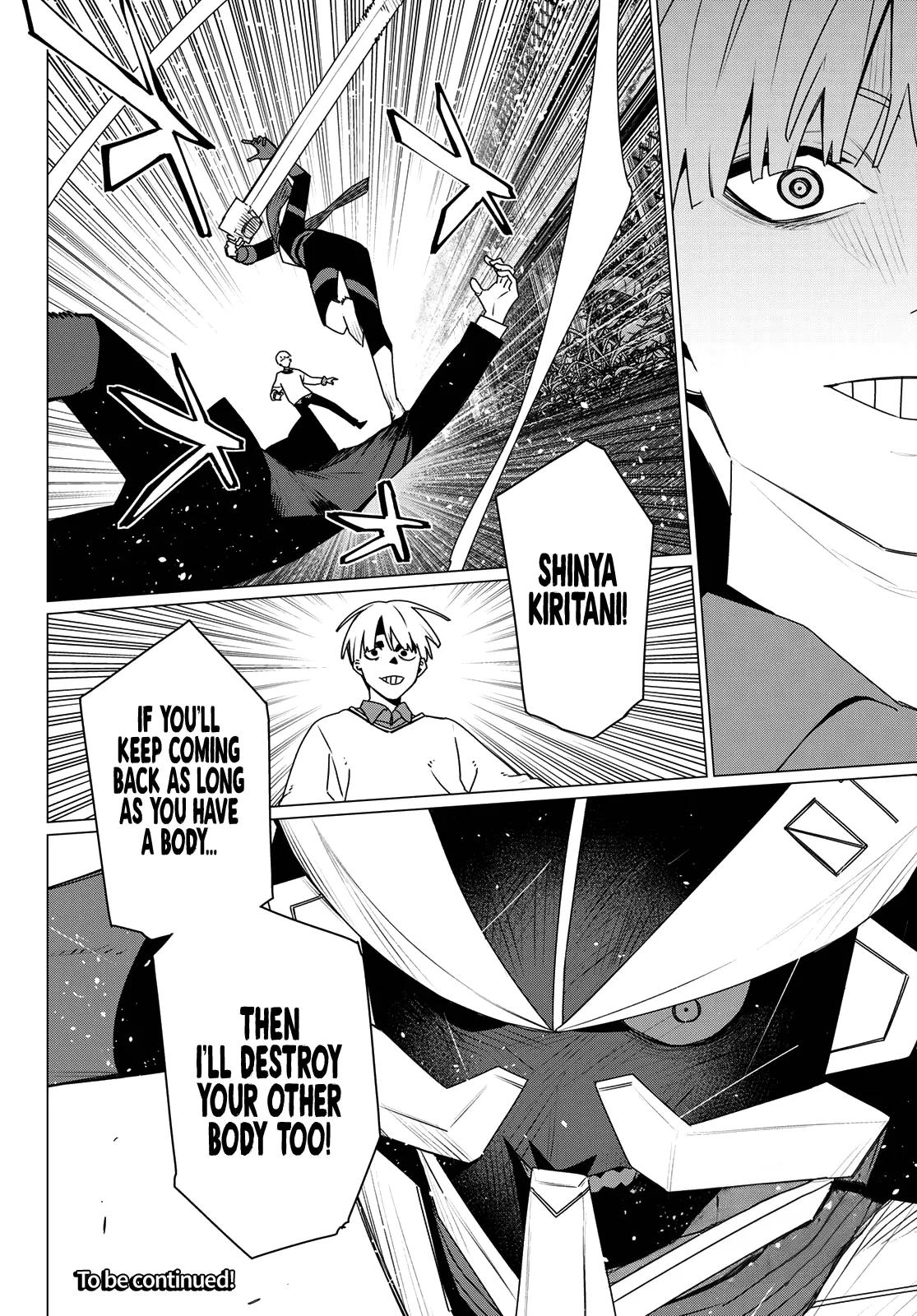 Go! Go! Loser Ranger! Chapter 217 - Page 17