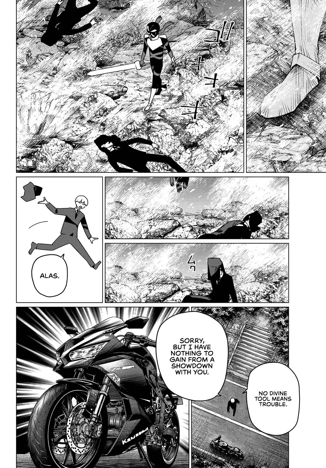 Go! Go! Loser Ranger! Chapter 218 - Page 4