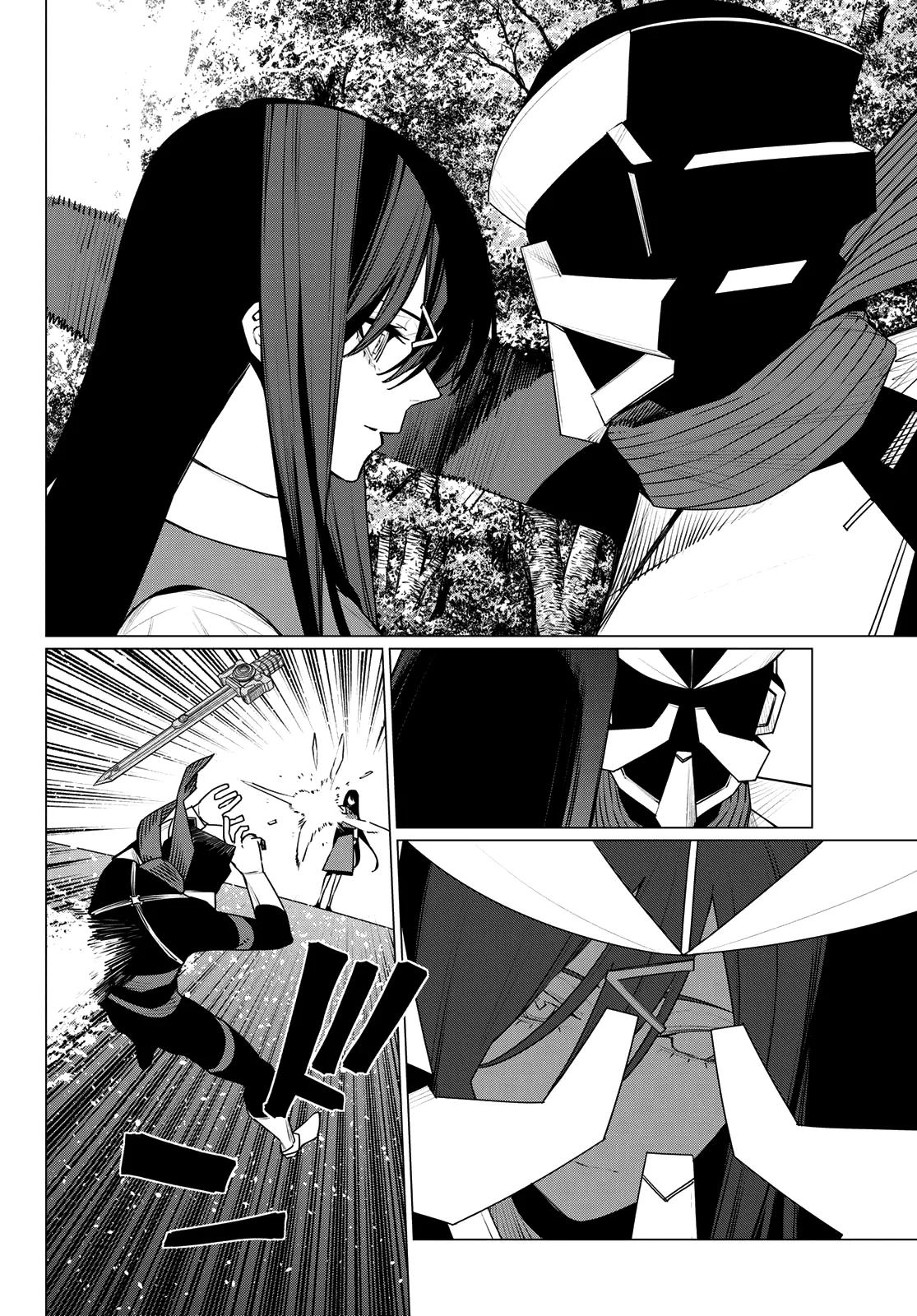 Go! Go! Loser Ranger! Chapter 218 - Page 7