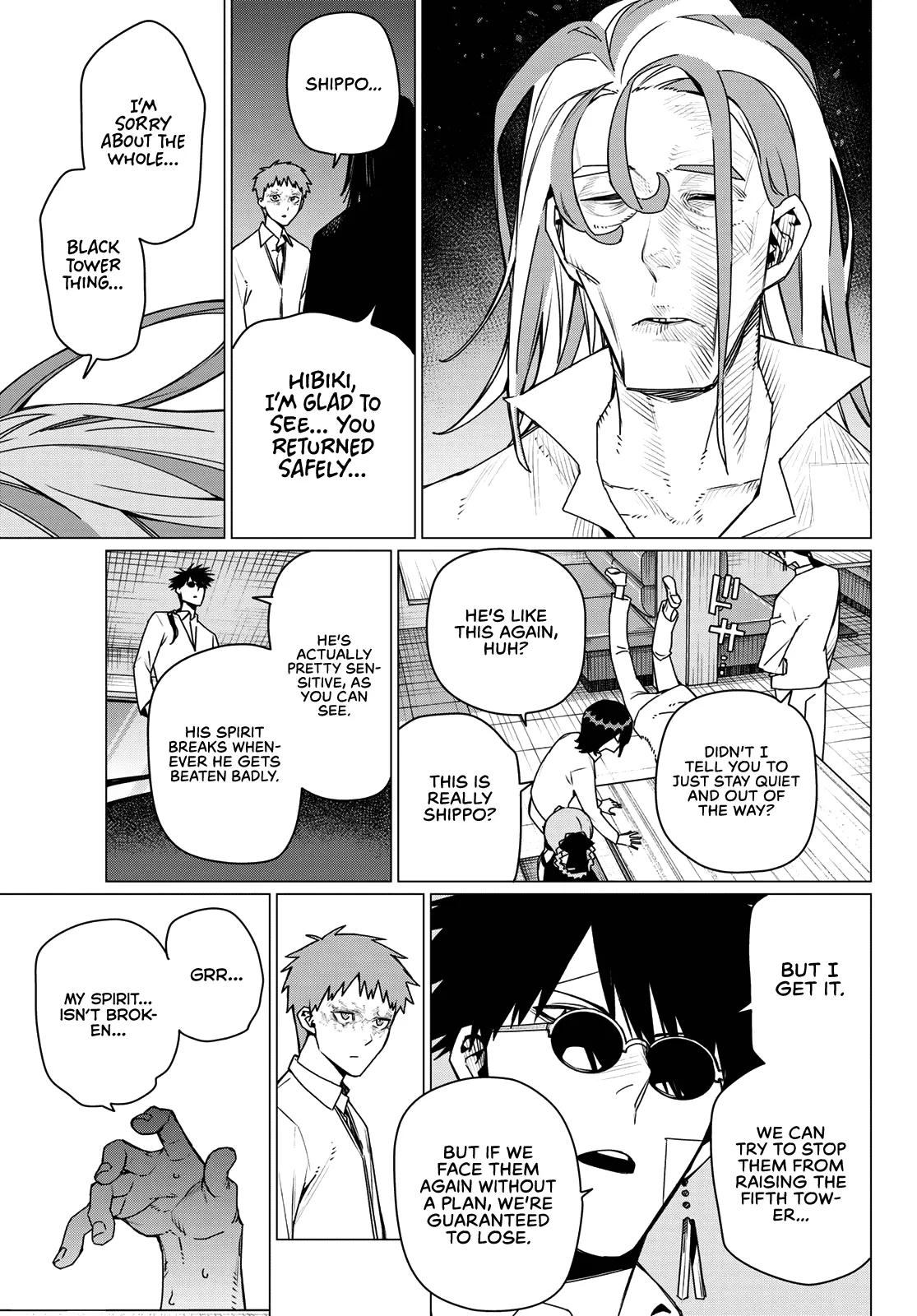 Go! Go! Loser Ranger! Chapter 219 - Page 9