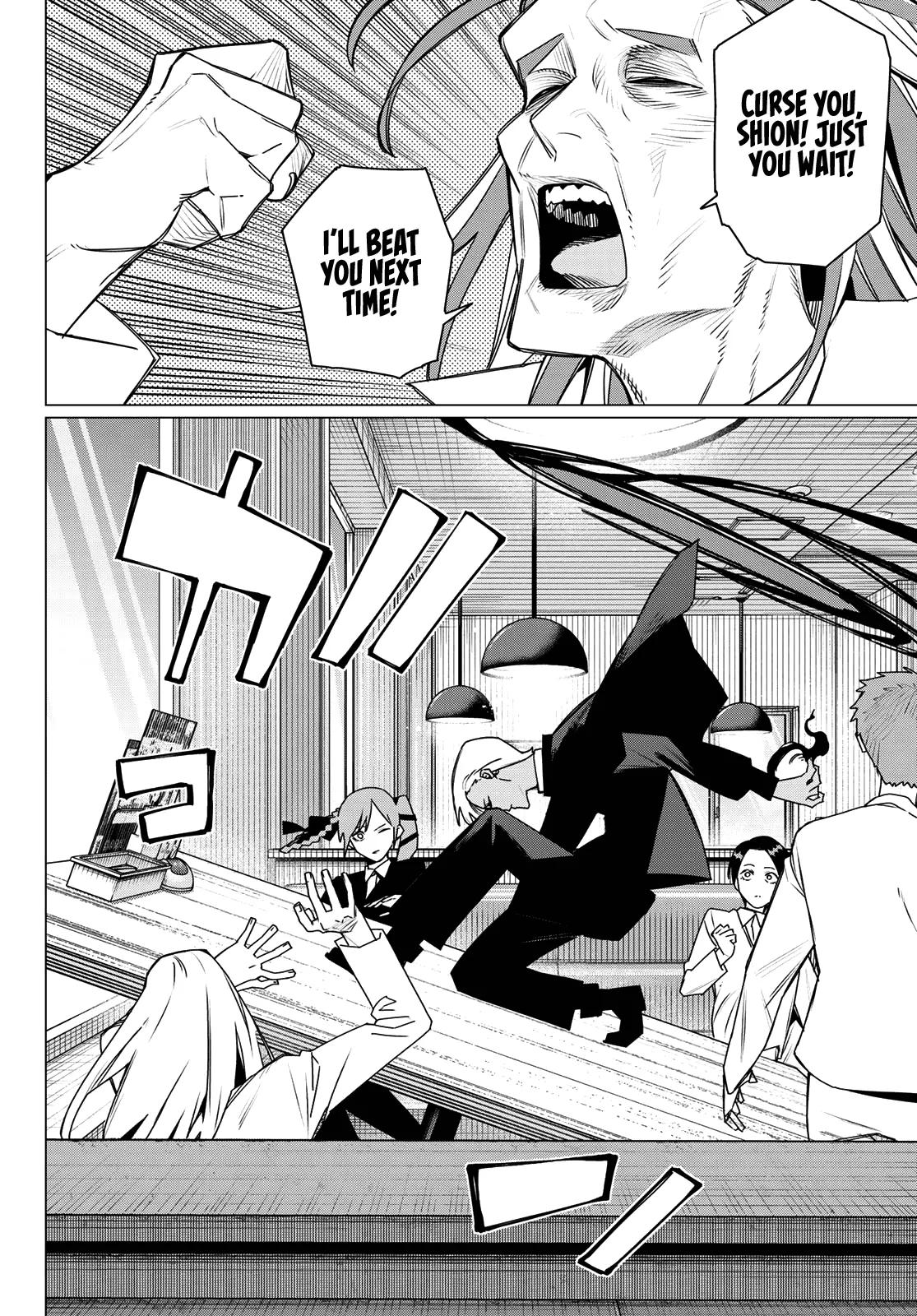 Go! Go! Loser Ranger! Chapter 219 - Page 10