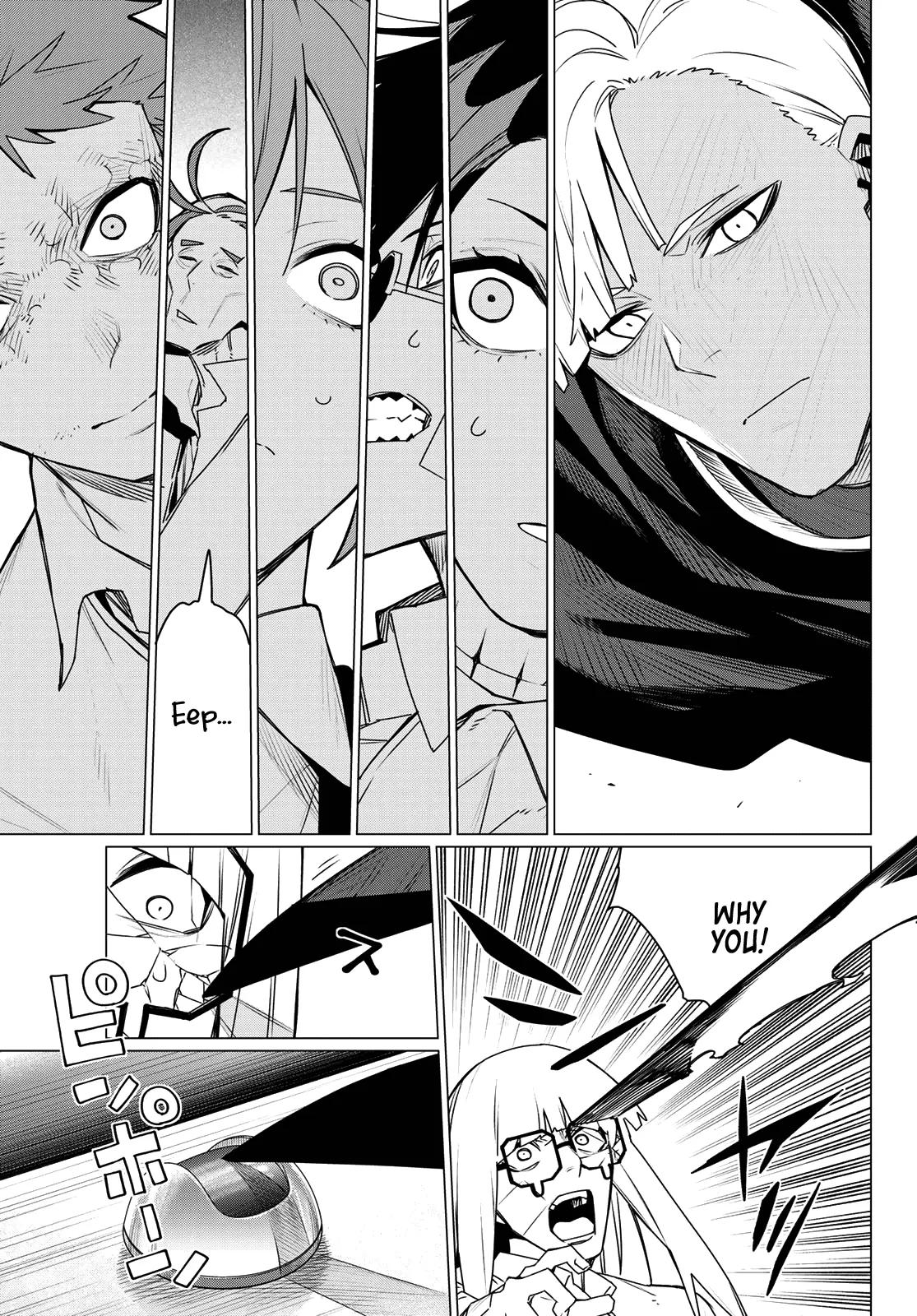 Go! Go! Loser Ranger! Chapter 219 - Page 11
