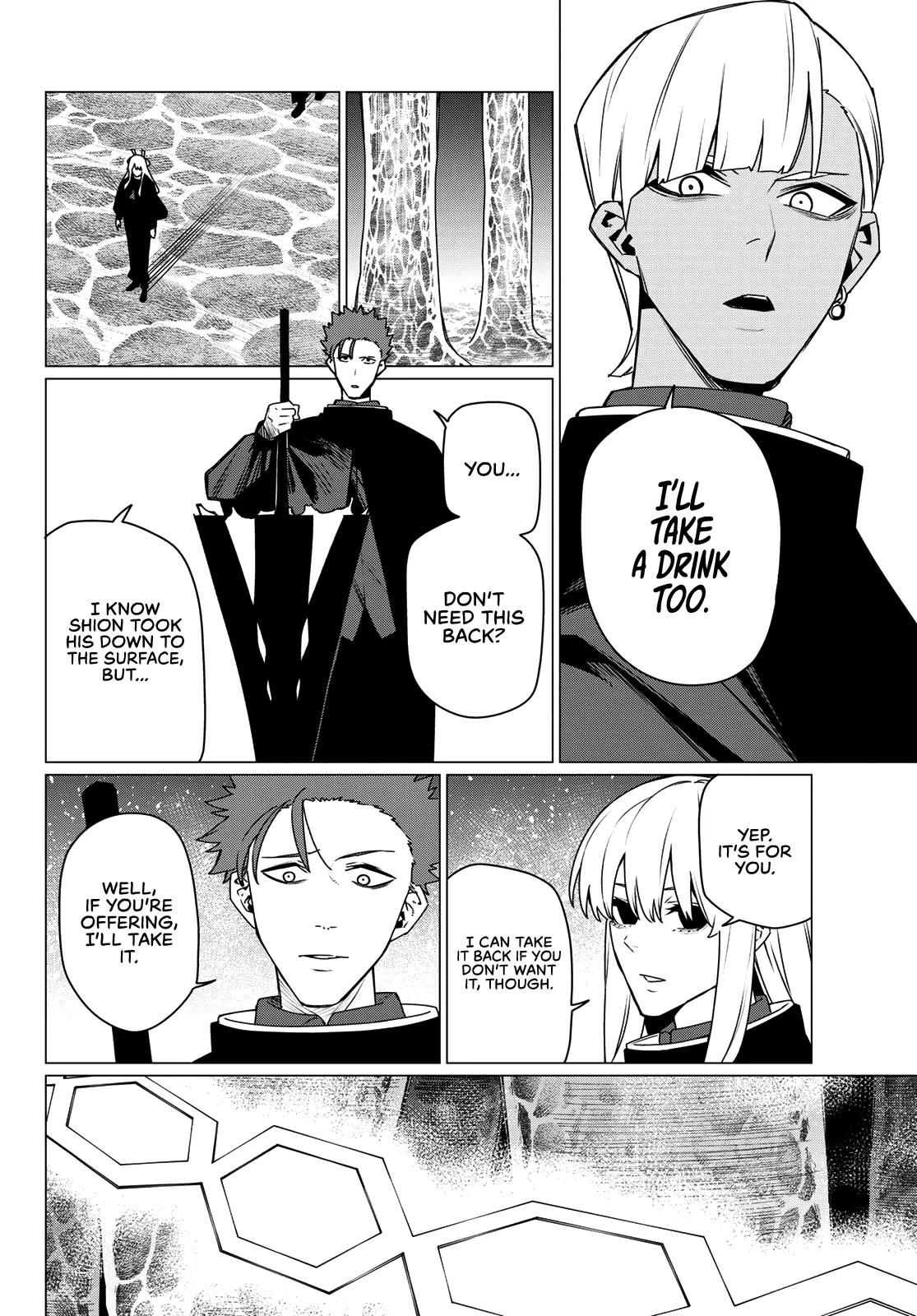 Go! Go! Loser Ranger! Chapter 219 - Page 12