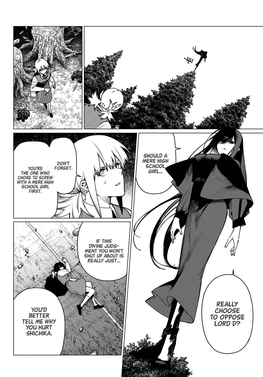 Go! Go! Loser Ranger! Chapter 220 - Page 2
