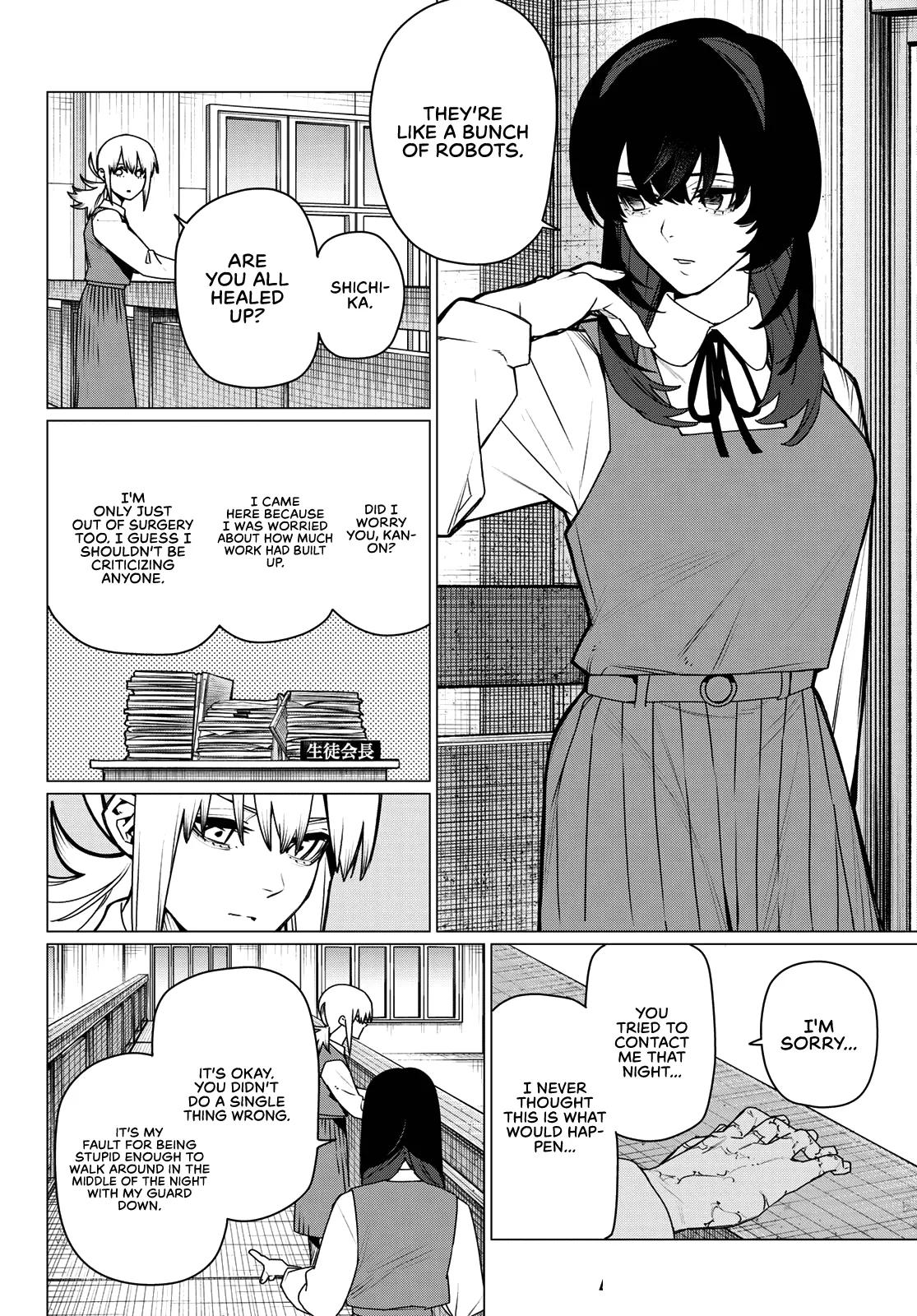 Go! Go! Loser Ranger! Chapter 220 - Page 4