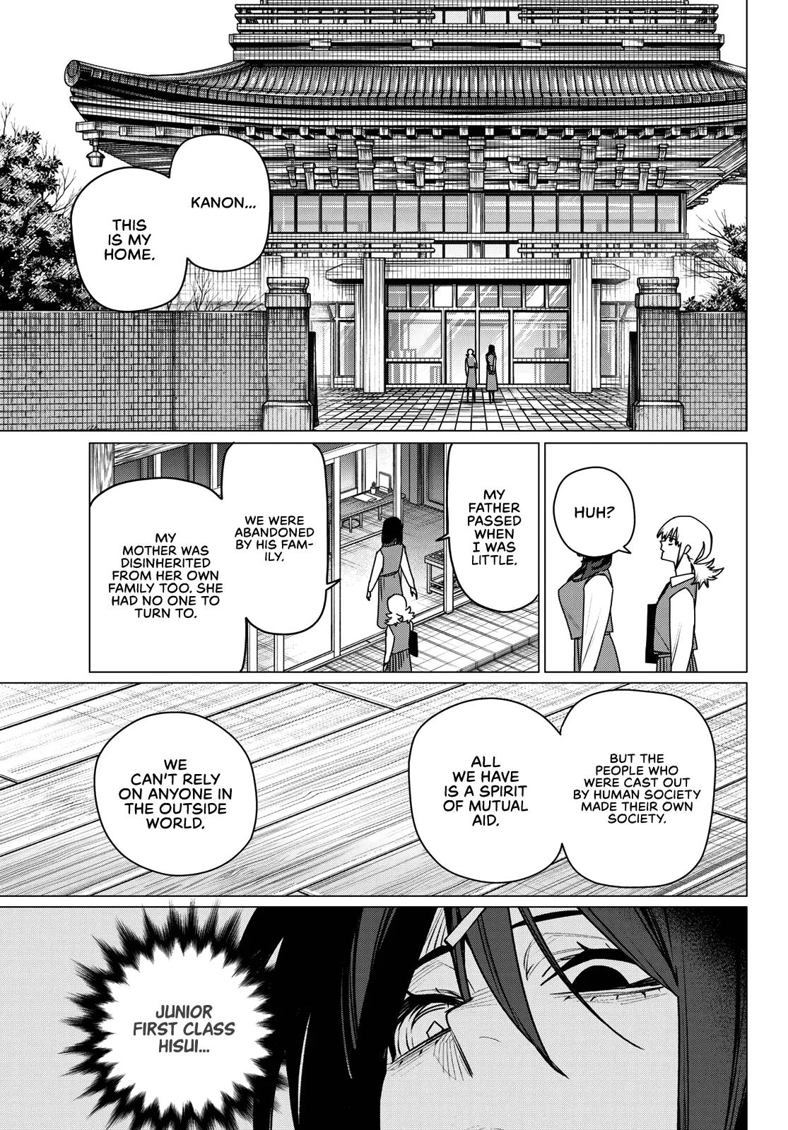 Go! Go! Loser Ranger! Chapter 220 - Page 13