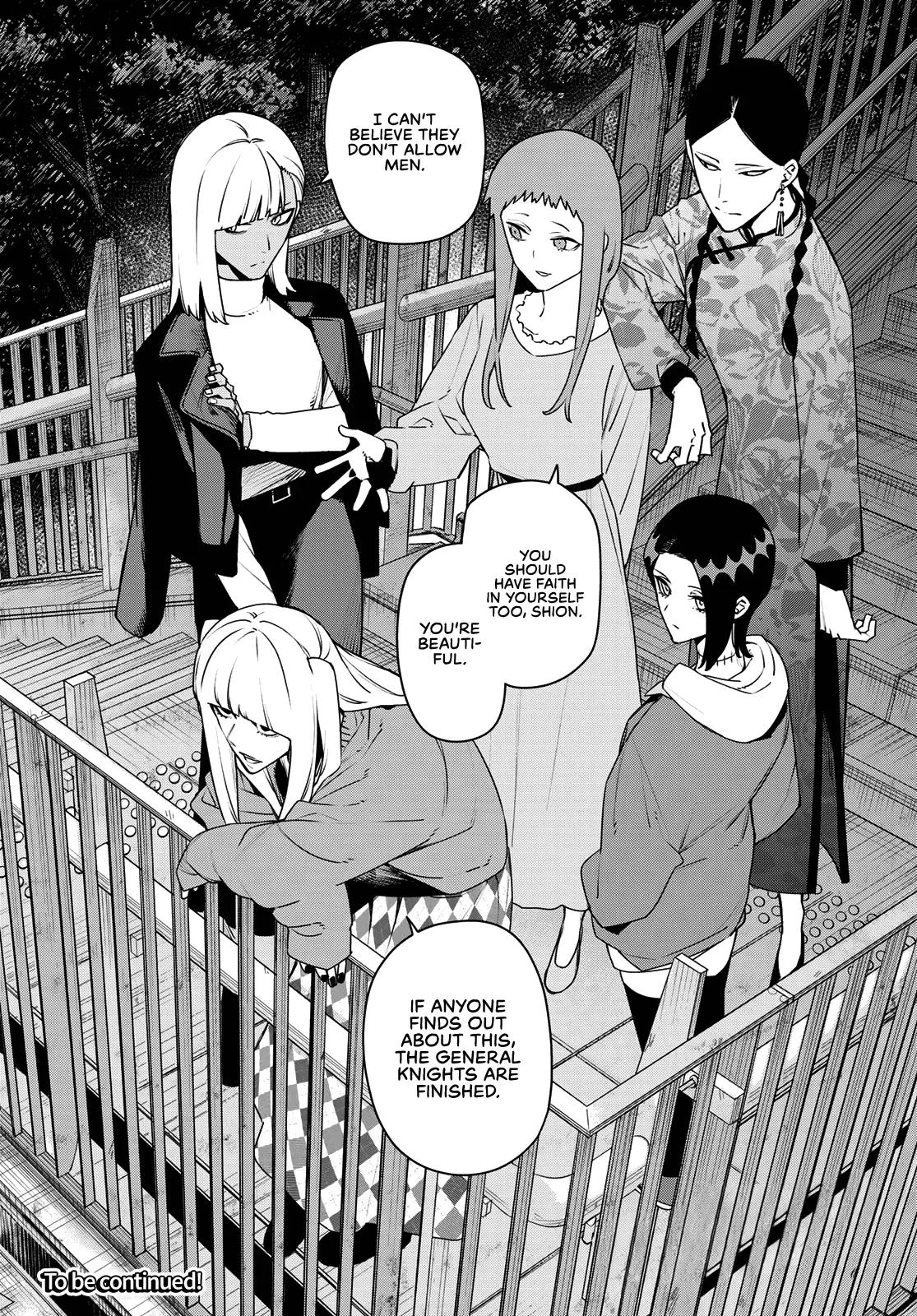 Go! Go! Loser Ranger! Chapter 220 - Page 17