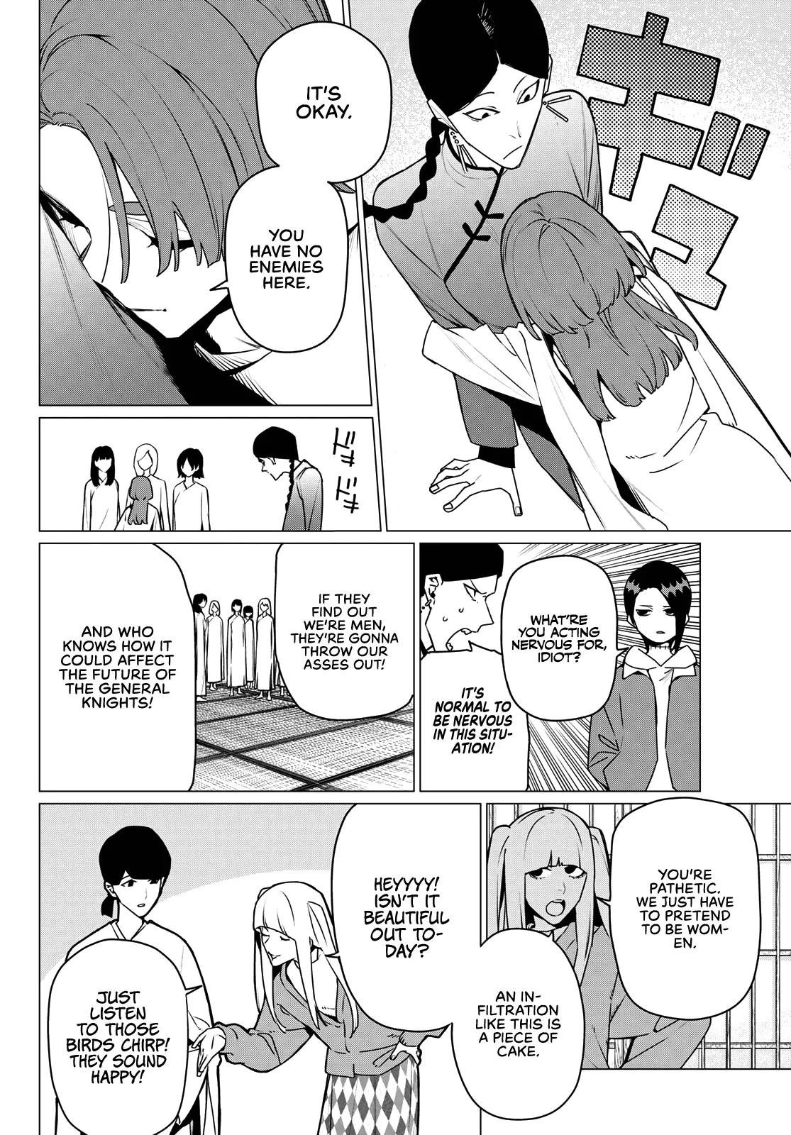 Go! Go! Loser Ranger! Chapter 221 - Page 4