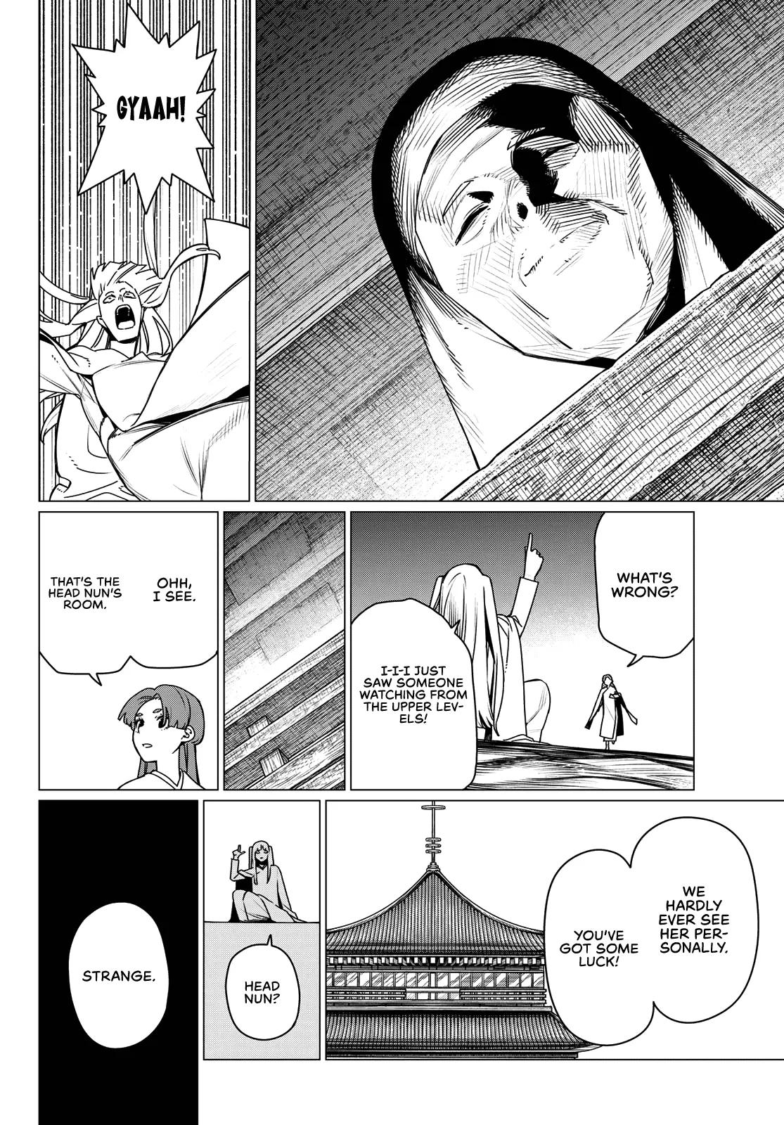 Go! Go! Loser Ranger! Chapter 221 - Page 10