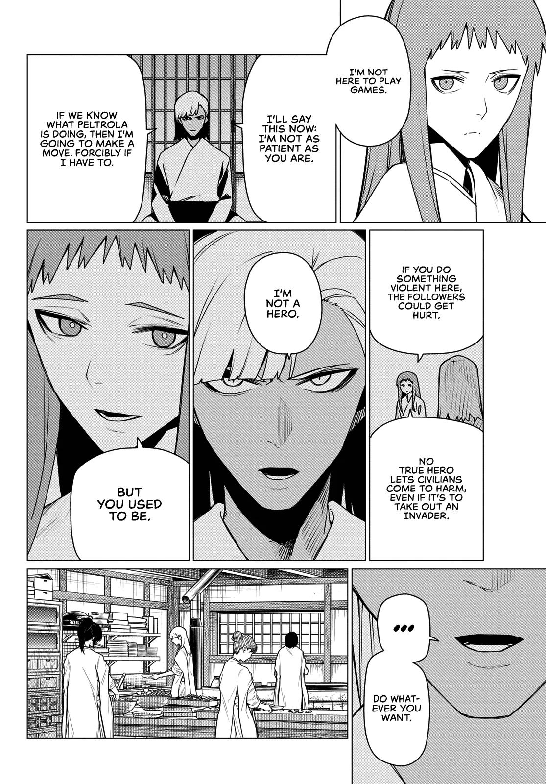 Go! Go! Loser Ranger! Chapter 221 - Page 12