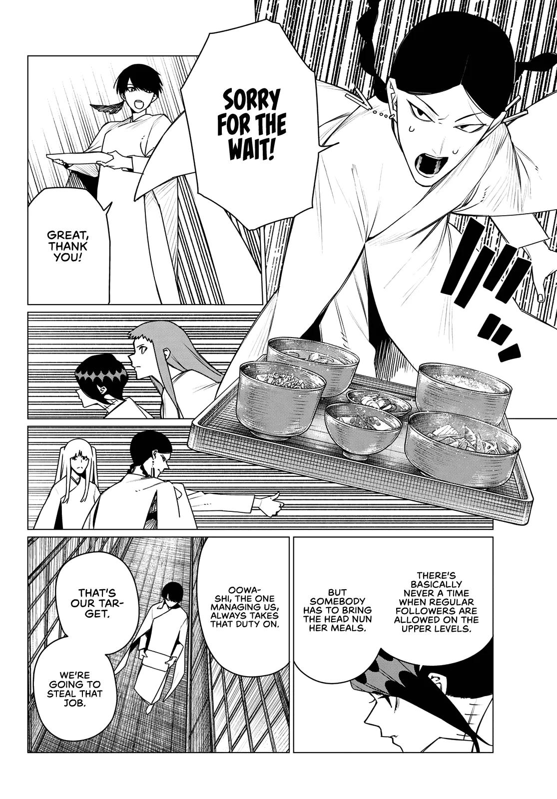 Go! Go! Loser Ranger! Chapter 221 - Page 14