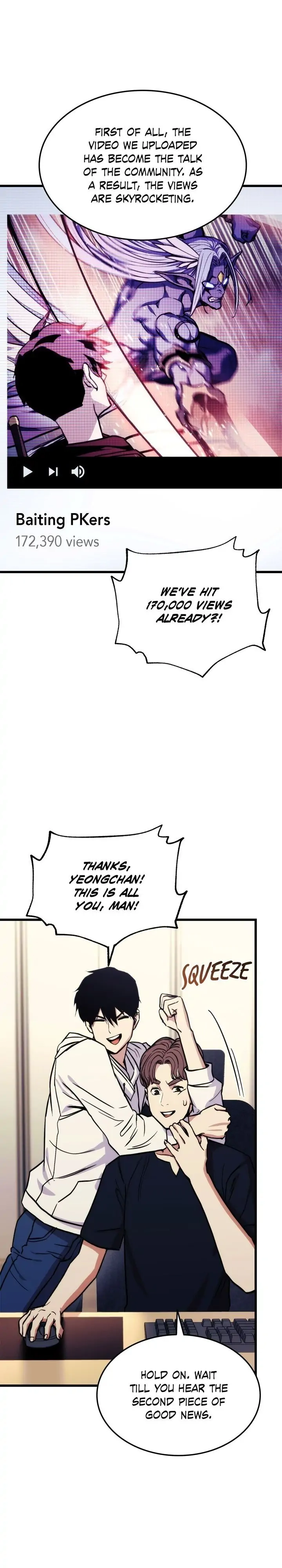 Rankers Return Chapter 12 - Page 25