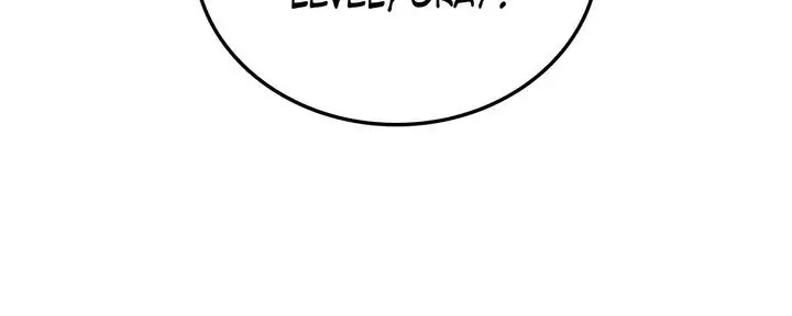 Rankers Return Chapter 18 - Page 31
