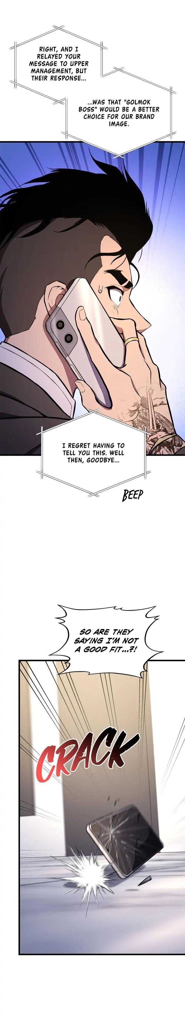 Rankers Return Chapter 27 - Page 33