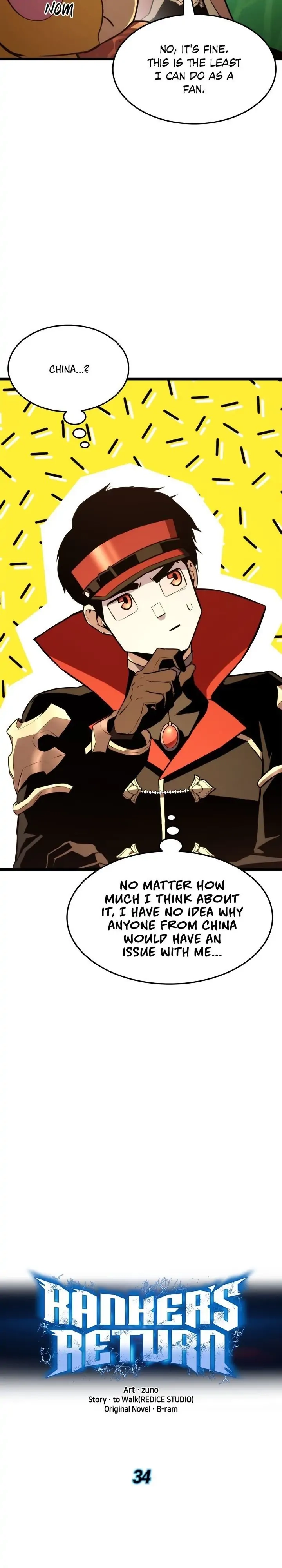 Rankers Return Chapter 34 - Page 11