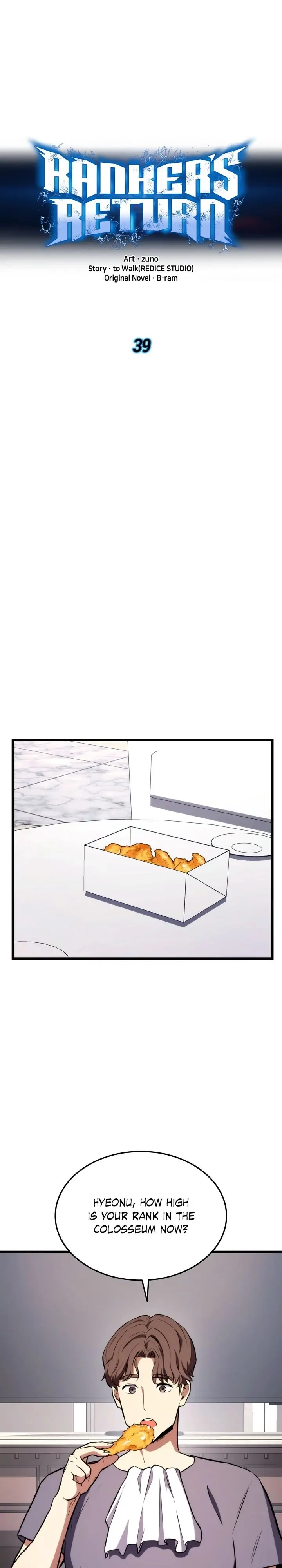 Rankers Return Chapter 39 - Page 14