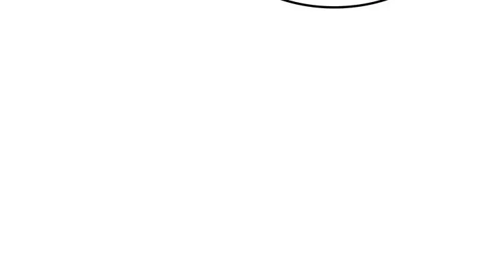 Rankers Return Chapter 55 - Page 33