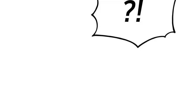 Rankers Return Chapter 59 - Page 6